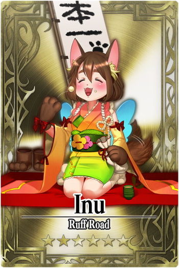 Inu card.jpg