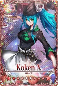 Koken mlb card.jpg