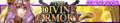The Divine Armory announcement banner.png