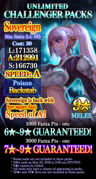 File:Unlimited Challenger Packs 23 release.jpg