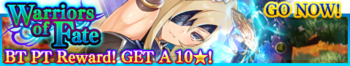 Warriors of Fate release banner.png