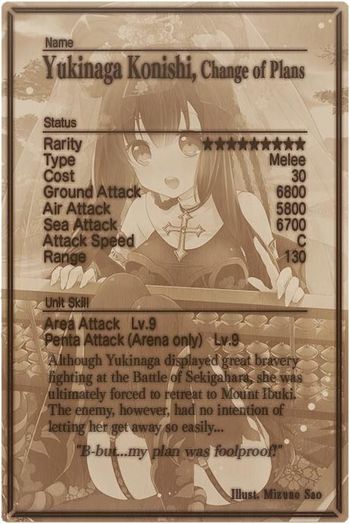 Yukinaga Konishi card back.jpg