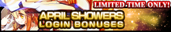 April Showers Login Bonus banner.png