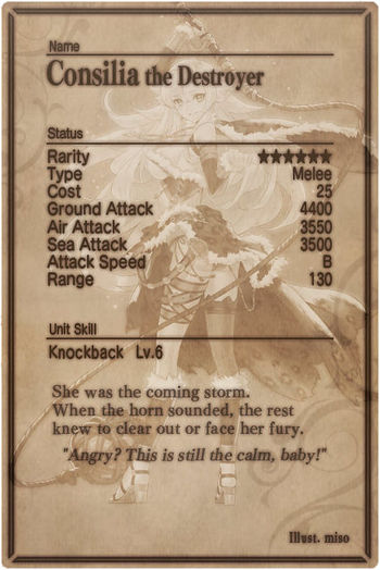 Consilia card back.jpg