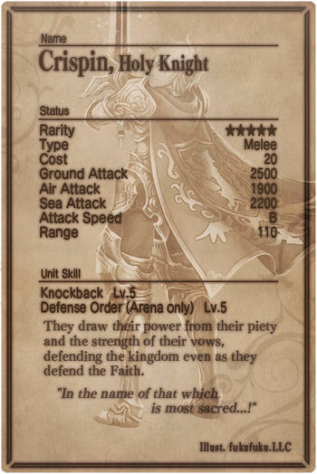 Crispin card back.jpg