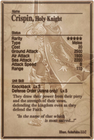 File:Crispin card back.jpg