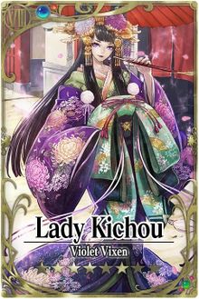 Lady Kichou card.jpg