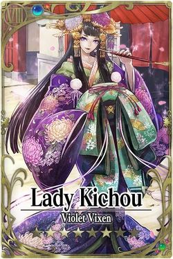 Lady Kichou card.jpg