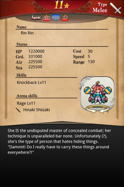 File:Rin Rin card back.jpg