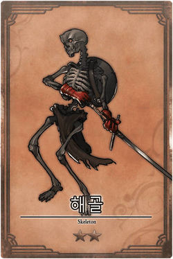 Skeleton kr.jpg