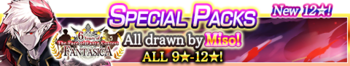 Special Packs 5 banner.png