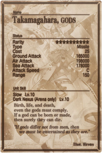 Takamagahara card back.jpg