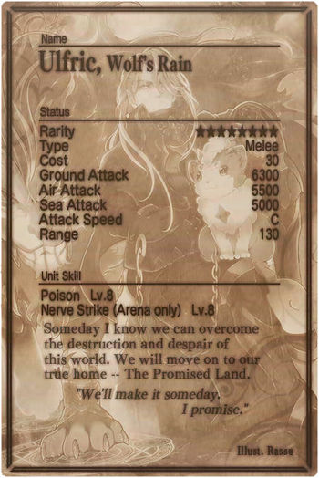 Ulfric card back.jpg