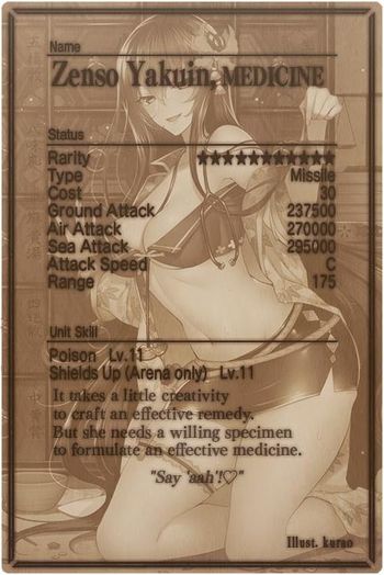 Zenso Yakuin v2 card back.jpg