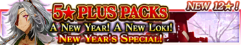 5 Star Plus Packs 83 banner.png