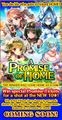 A Promise of Home announcement.jpg