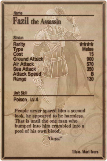 Fazil card back.jpg