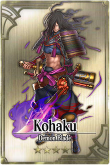 Kohaku card.jpg