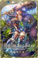 Thumbnail for version as of 05:00, 2 July 2015