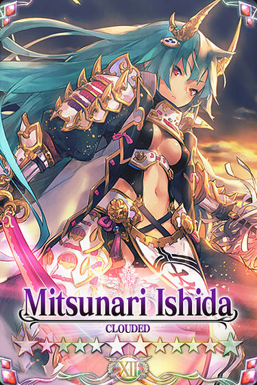 Mitsunari Ishida card.jpg