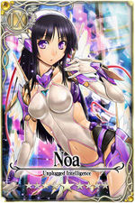 Noa card.jpg