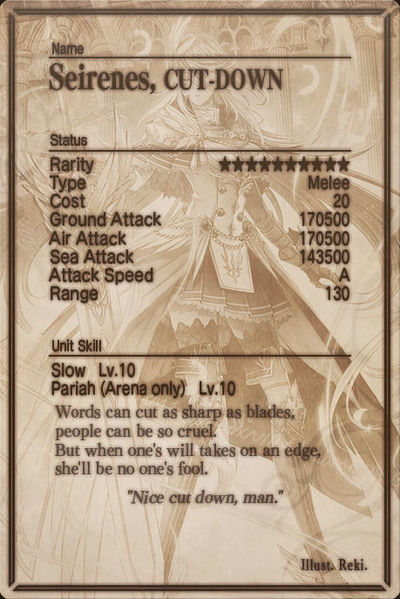 File:Seirenes card back.jpg