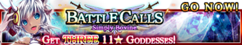 Simply Bovine banner.png