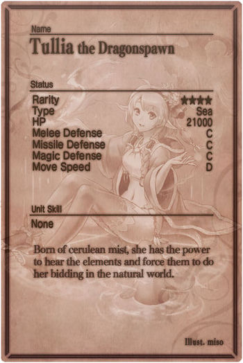 Tullia m card back.jpg