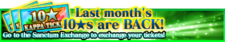 10★ Kappa Ticket Exchange banner.png