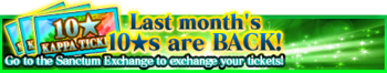 10★ Kappa Ticket Exchange banner.png