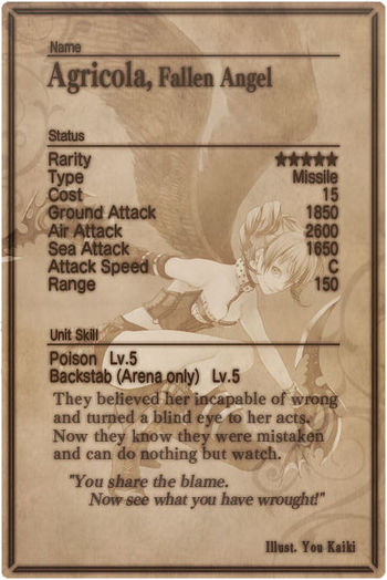 Agricola card back.jpg