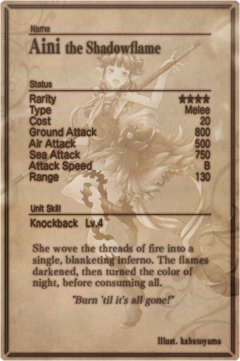 Aini card back.jpg