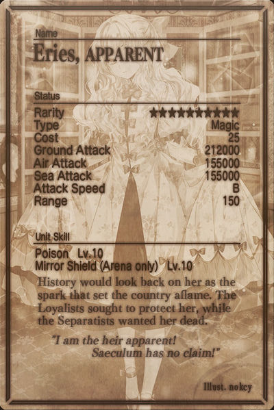 File:Eries card back.jpg