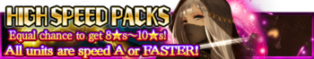 High Speed Packs banner.png