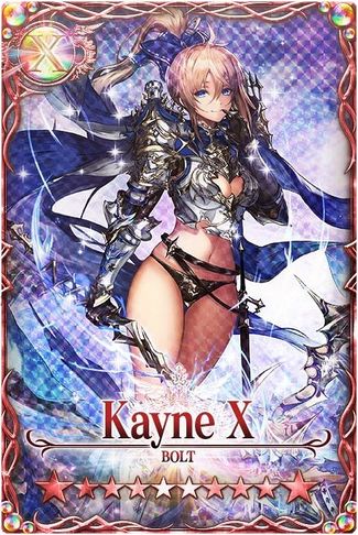 Kayne mlb card.jpg