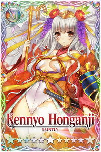 Kennyo Honganji card.jpg