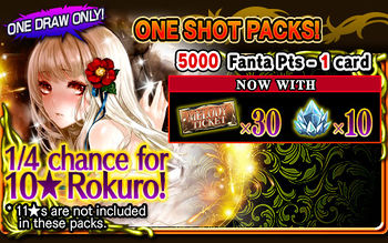 One Shot Packs 104 packart.jpg