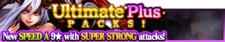 Ultimate Plus Packs 15 banner.png