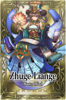 Zhuge Liange card.jpg