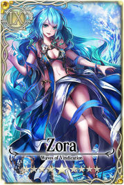 Zora card.jpg