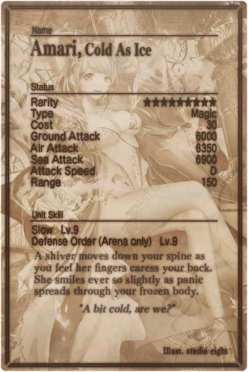 Amari card back.jpg