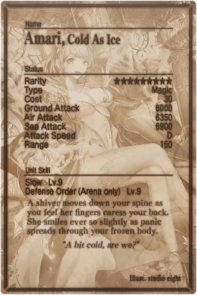 File:Amari card back.jpg