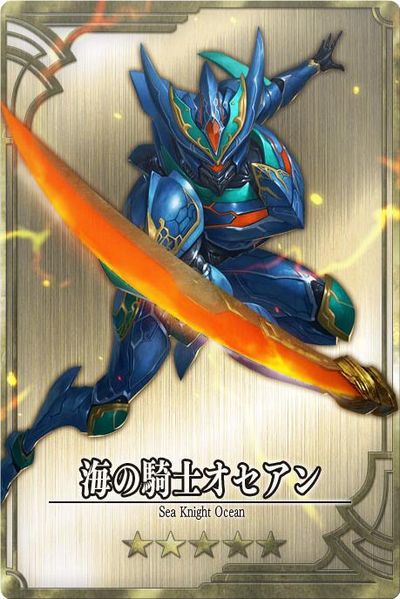 File:Armor jp.jpg