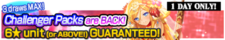 Challenger Packs 3 banner.png