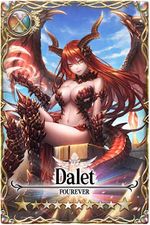 Dalet card.jpg