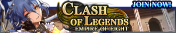 Empire of Eight release banner.png