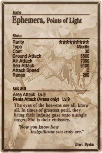 Ephemera card back.jpg