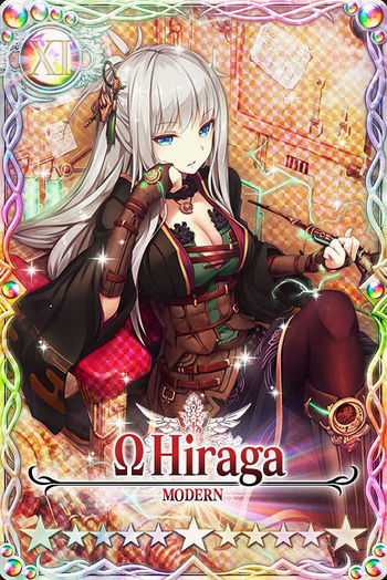 Hiraga mlb card.jpg