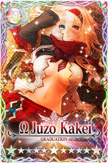 Juzo Kakei 11 mlb card.jpg