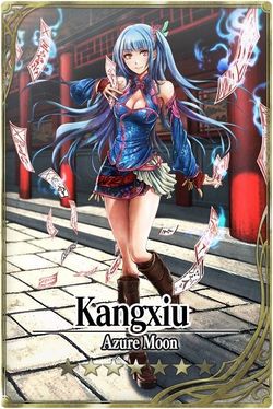 Kangxiu card.jpg